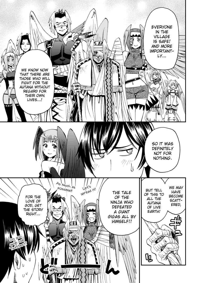 12 Beast [ecchi] Chapter 5000 Page 26